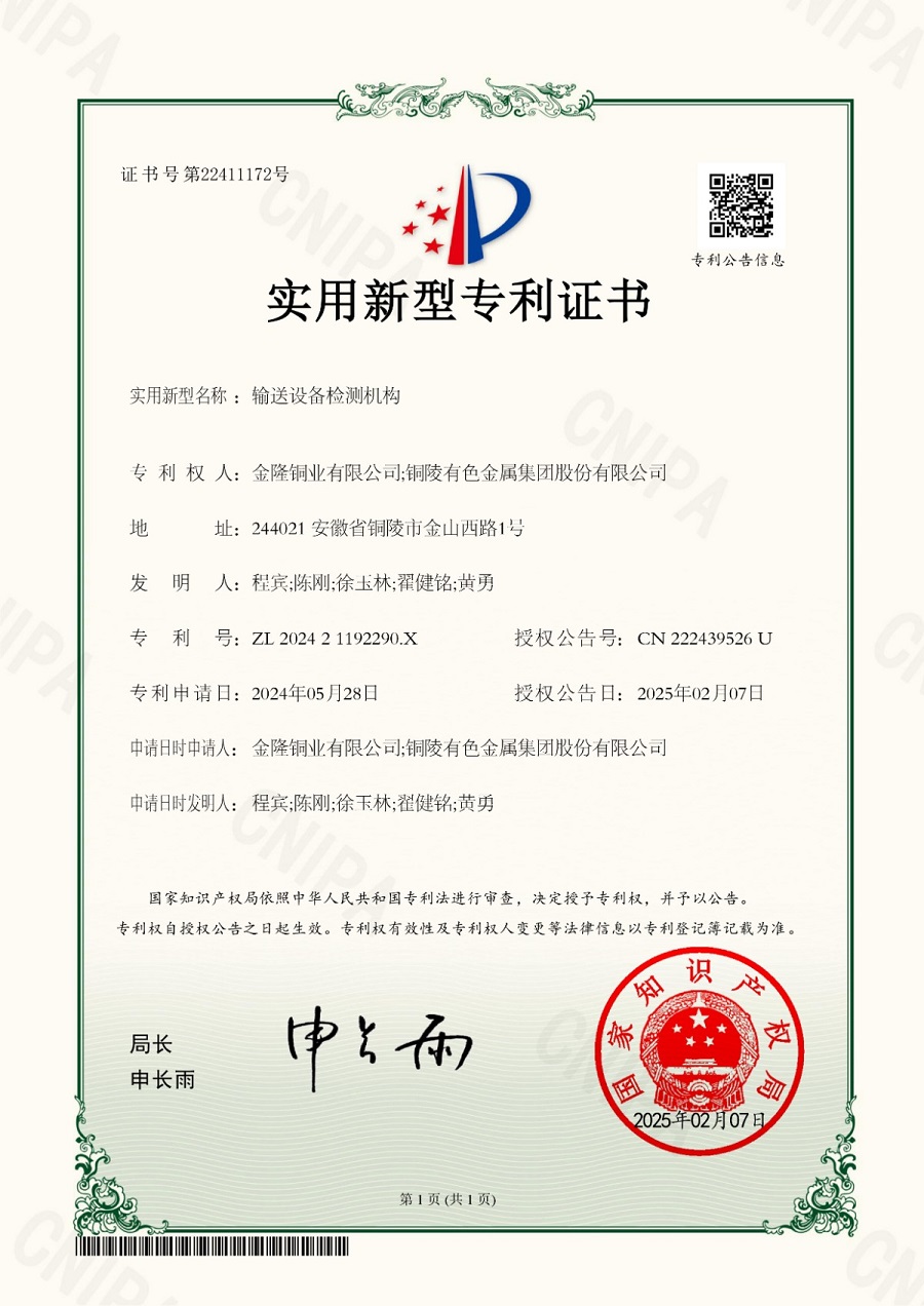 ˾(xing)(sh)͌(zhun)@(gu)֪R(sh)a(chn)(qun)ڙ(qun)